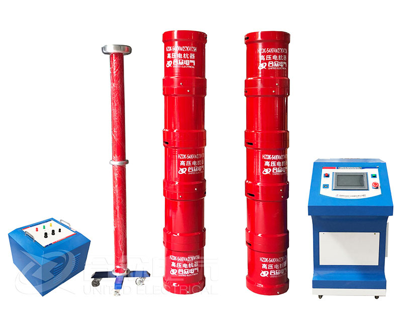 變頻串聯諧振耐壓試驗裝置 變頻串聯諧振耐壓試驗裝置