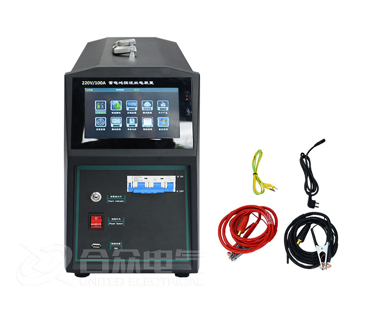 蓄電池充放電測試儀 蓄電池充放電測試儀