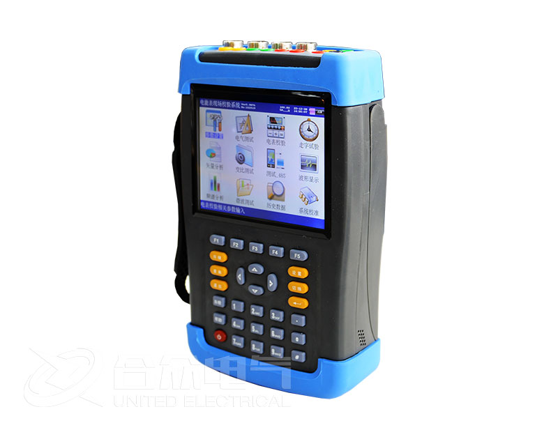 三相電能表現(xiàn)場校驗(yàn)儀 三相電能表現(xiàn)場校驗(yàn)儀