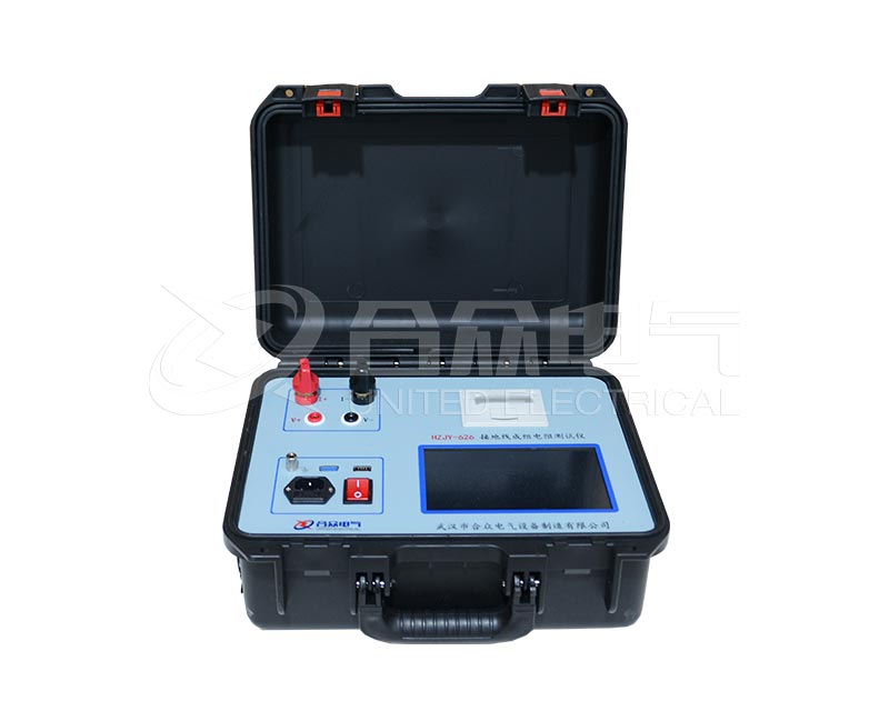 接地線成組電阻測試儀 HZJY-626
