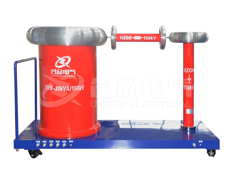 局部放電測試系統 HZJF-124-20kVA/150kV 局放檢測設備